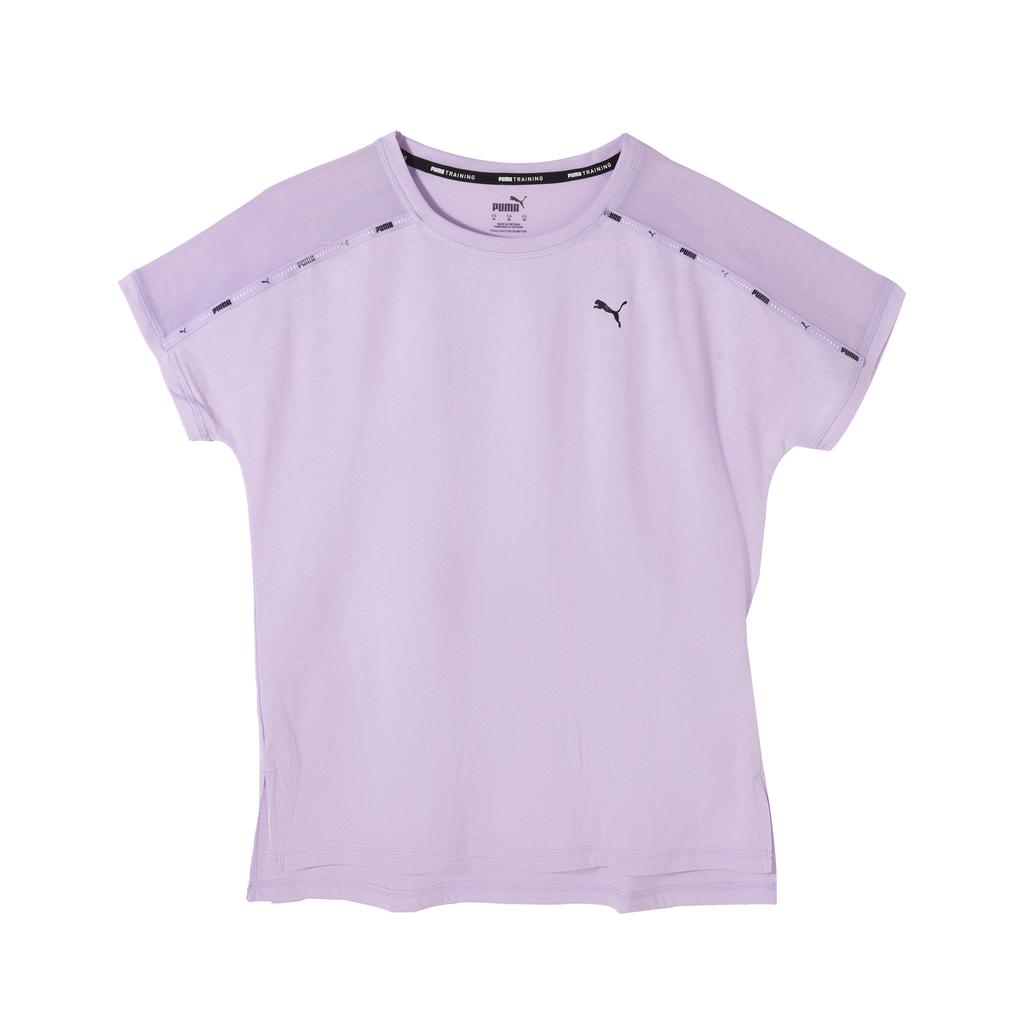 Puma Comfortable Versatile Short Sleeve T-Shirt Women tops Light-Lavender 520286-16