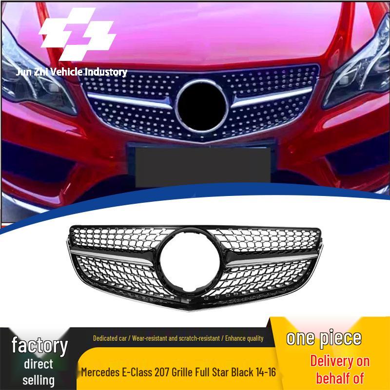 2014-2016 Mercedes-Benz E-Class W207 Starry Sky Black Grille Replacement