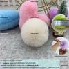 3cm 4cm 5cm Colored Imitation Rabbit Fur Pompon for Clothing, Bag Charms, Shoes & Hats DIY Decoration