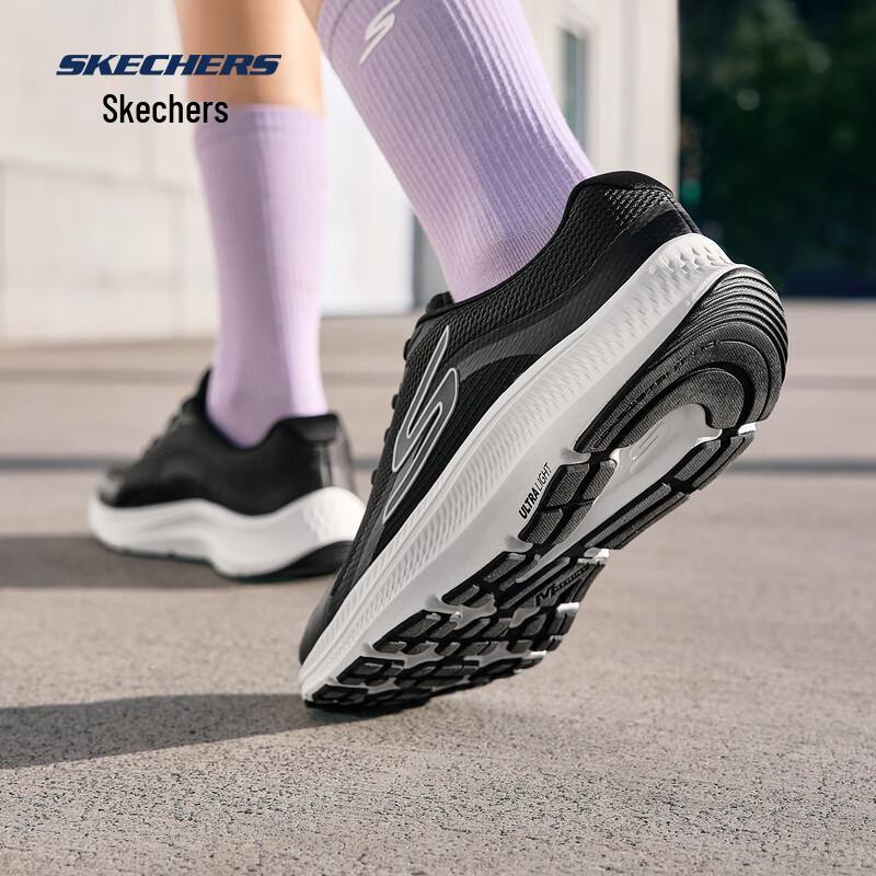 Skechers Women's Lightweight Running Shoes 128650