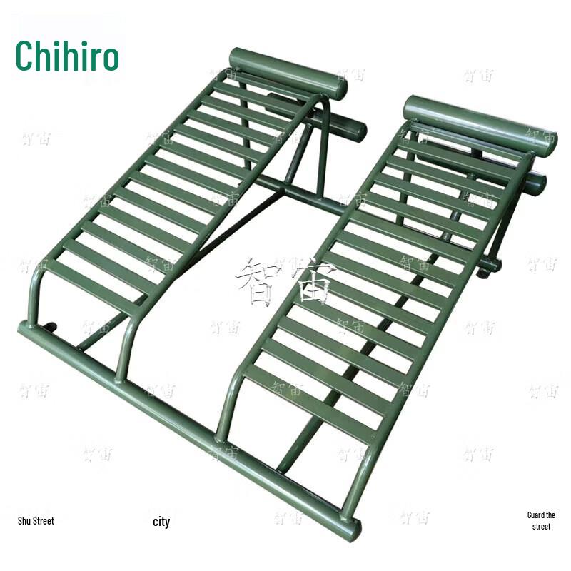 Outdoor Multi-Station Fitness Equipment
