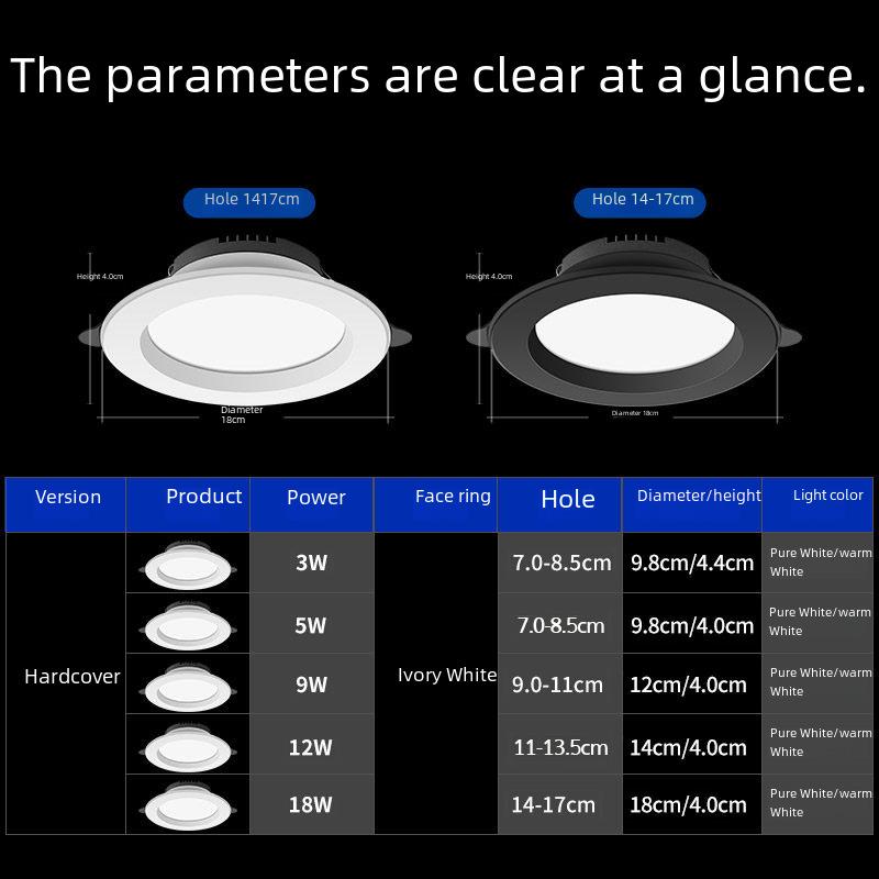 Ultra-Thin LED Recessed Ceiling Downlight for Living Room