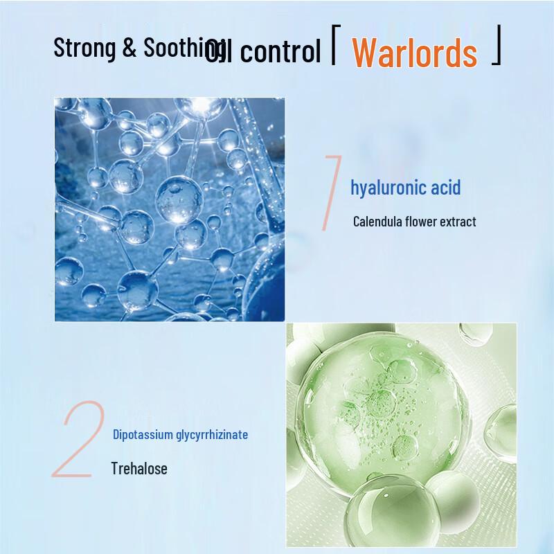 GAOJIE Amino Acid Cleansing Mousse