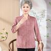Elderly Women's Elegant 3/4 Sleeve Summer Blouse