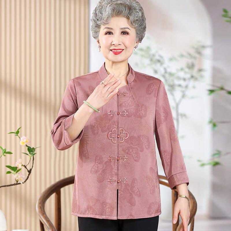 Elderly Women's Elegant 3/4 Sleeve Summer Blouse