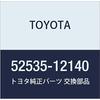 TOYOTA Genuine Parts Front Bumper Side Retainer RH Corolla RUMION Part Number 52535-12140