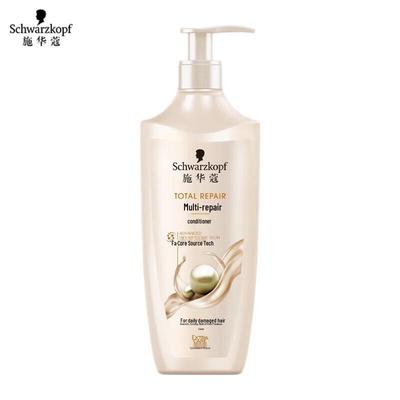 Multi-Effect Repair Hair Conditioner 400ml