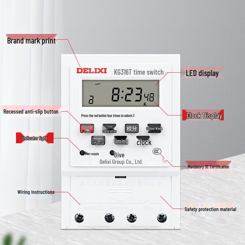 DELIXI ELECTRIC KG816B220 DIN Rail Programmable Time Switch