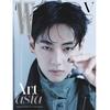 W MAGAZINE KOREA 2025 Vol. 9 - COPERTURA : V dei BTS