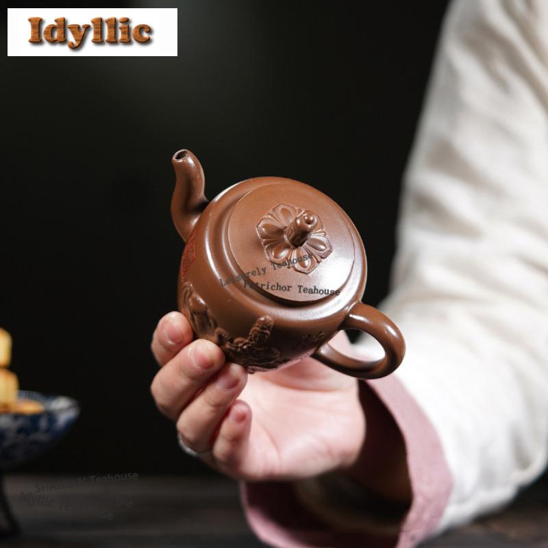 220ml Traditional Yixing Purple Clay Teapots Handmade Relief Pot Raw Ore Pink Gold Zhu Mud Kettle Zisha Tea Set Ornaments Gift