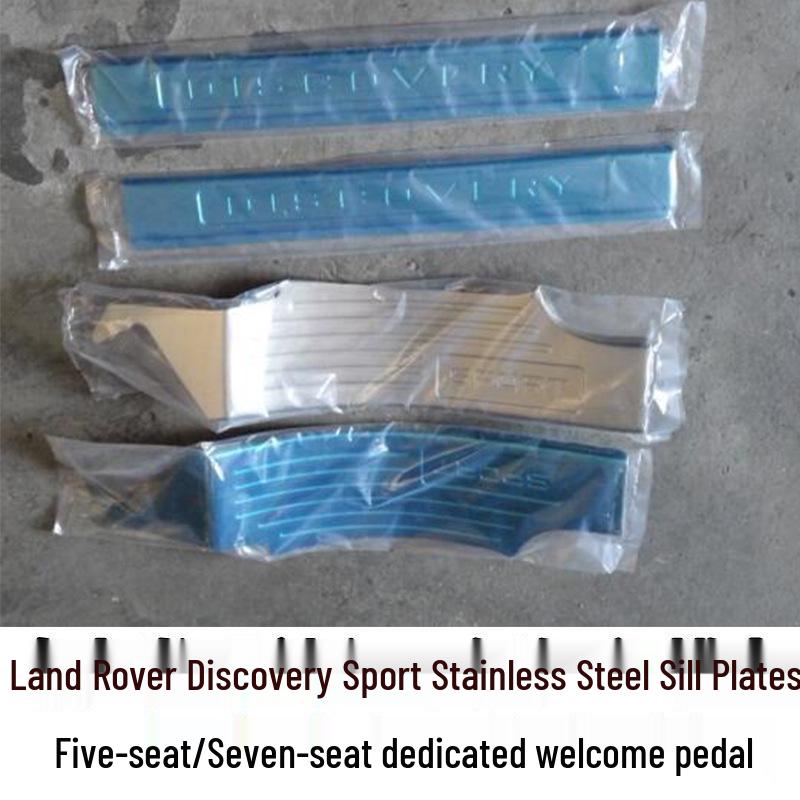 Discover Sport Stainless Steel Welcome Pedal & Sill Strip - Black Titanium, 5-Seat & 7-Seat Options