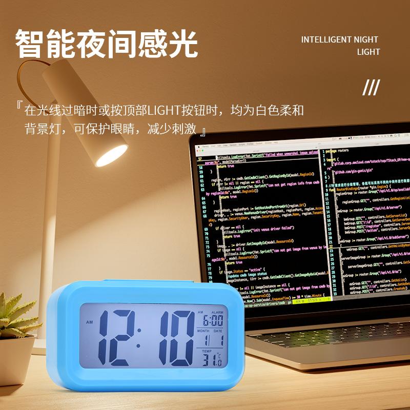 Smart Clock Alarm Clock Temperature Edition Calendar Group Alarm Clock Smart Timekeeping Creative Gifts Electronic Alarm Clock