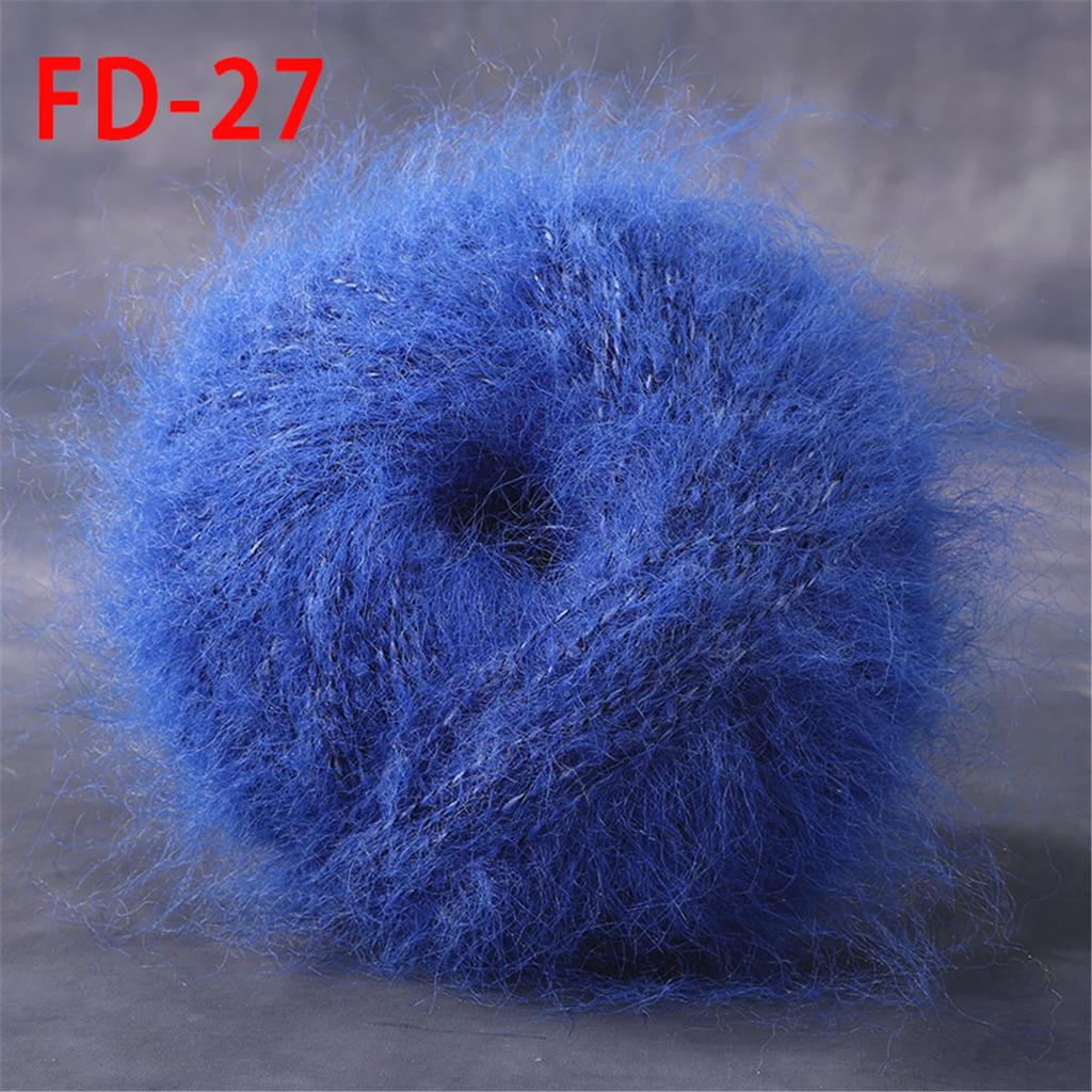 Worsted Faux Long Plush Mink Velvet Cashmere Yarn For DIY Knitting And Crocheting Long Plush Thick Crochet Yarn 1pc 190m 1.76oz