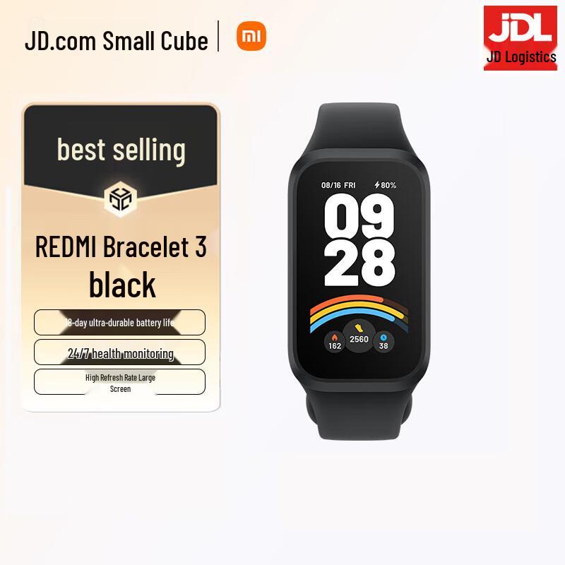 

Умный браслет Xiaomi Redmi Band 3 (Китайская версия)