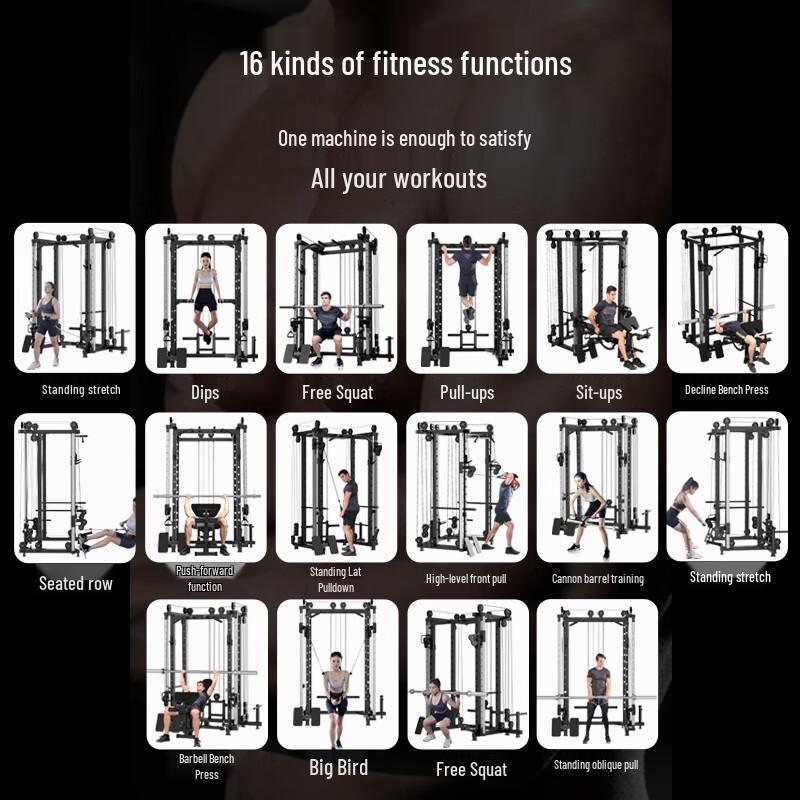 YANBO Home Multi-functional Smith Machine Power Rack