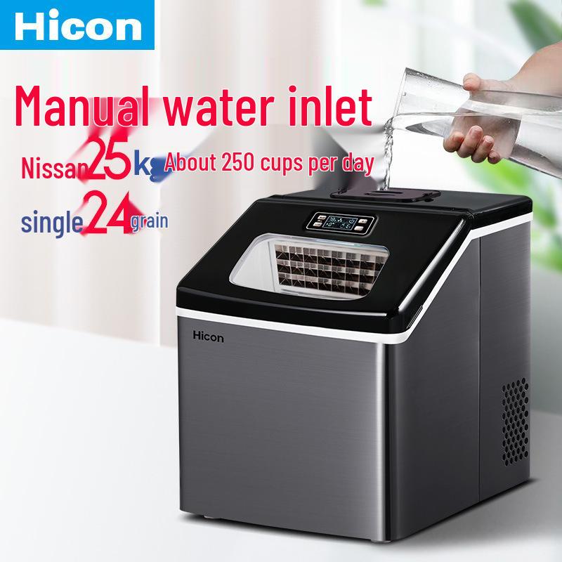 

Льдогенератор 25/30 кг для офиса, кофейни или дома - Компактная коммерческая машина для производства кубикового льда