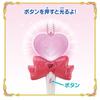 Precure Idol Cheer & Shine Light Role-Play Toy