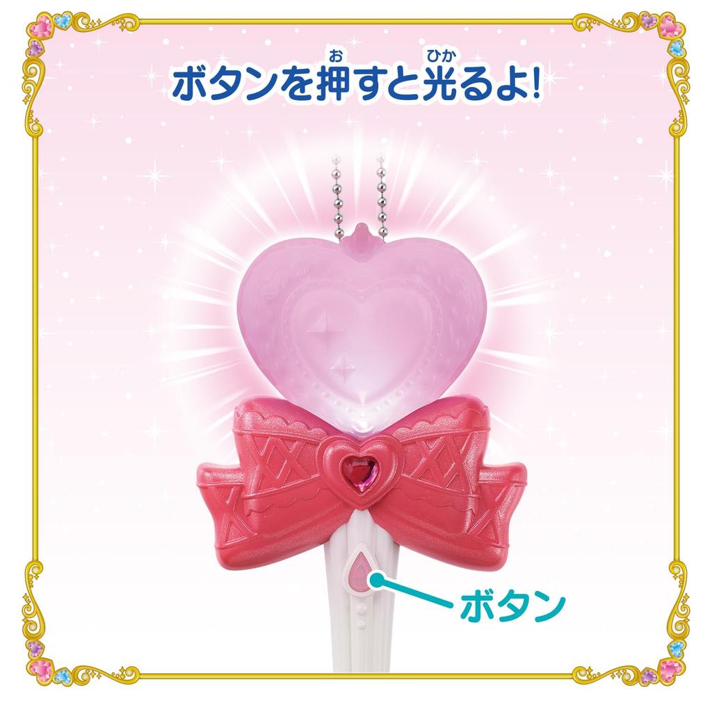 Precure Idol Cheer & Shine Light Role-Play Toy