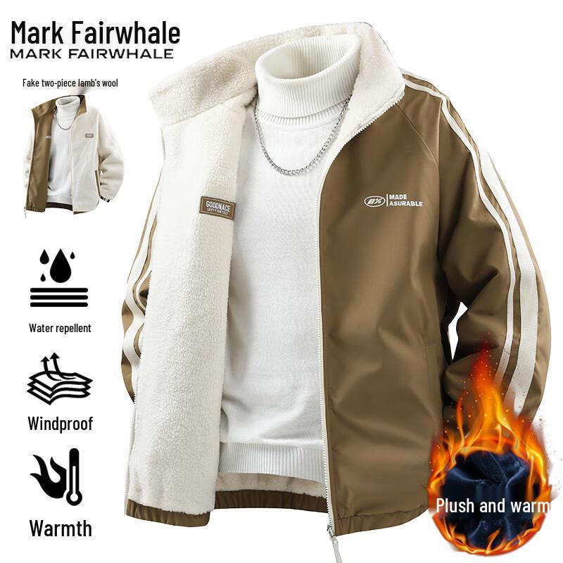 Mark Fairwhale Men's Reversible Sherpa Padded Jacket