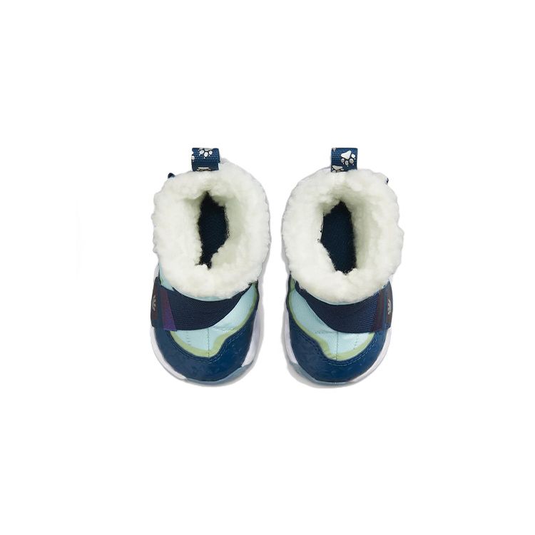 Nike Flex Advance SE TD Pawprints Baby Sneakers Blue Glacier-Blue Valerian-Blue DQ7109-400