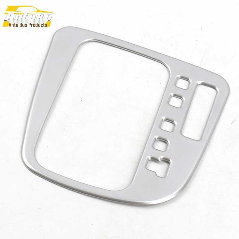 

KX3 Gear Shift & Console Decoration Kit: Frame, Panel, Cup Holder, Sequins Car Accessories