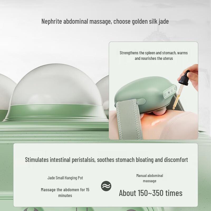 Ke Ai Yuan Su Jade Abdominal Massager CN plug (adapter included)