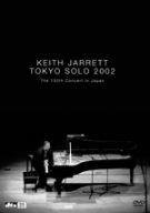 

DVD - Токио Соло 2002 VABZ1322 2008 Япония Фильмы и DVD Б/у