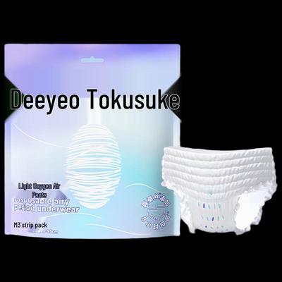 DeYou Light Oxygen Air Übernacht-Perioden- & Postpartum-Hosen