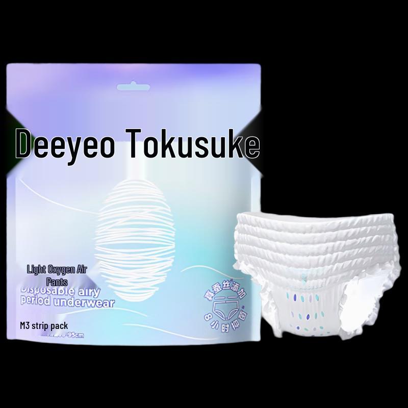 Ночные трусы DeYou Light Oxygen Air для критических дней и после родов