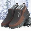 Cotton shoes men's velvet thickened men's shoes winter casual shoes warm snow boots men's cotton shoes