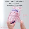 FamGift Flash Powder Eyelash a Sacred Tool for Natural with Pressure for Beginners to Clamp Eyelashes Wide-Angle Curler, Long-Lasting, Curls,