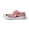 Altaventure Children's Sandals Pink Kids' FV8886