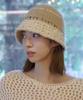 Sodamon Spencer Wool Knit Bucket Hat 3 Colors