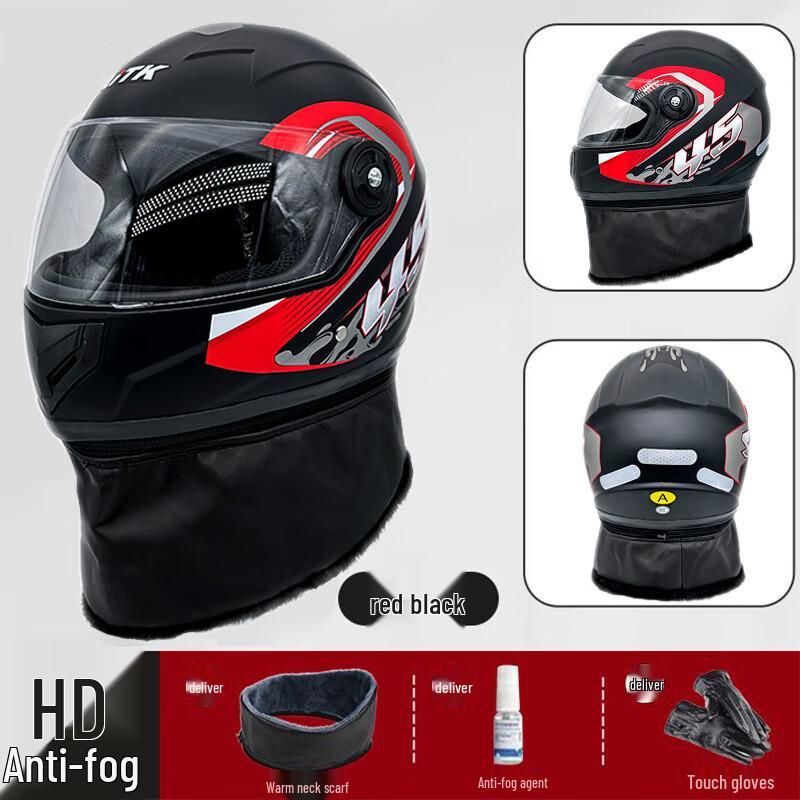Lishi Women s Winter Full-Face Helmet