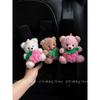 Car seat belt shoulder pad cute Fancy strawberry Bear Stuffed car interior decorations ornaments gift