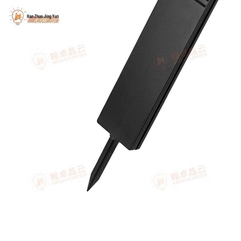 Hanzhuo Jingyun Solar Garden Path Light