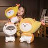 Lovely Animal Shiba Inu &Husky Plushie Toys Super Cute Dolls Stuffed Animal Pillow Nice Birthday Gift for Children
