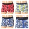 Men S drawerS Geometric Hpf1003m