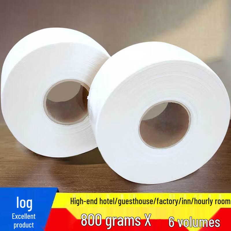 Jiemengzhe 800g Jumbo Roll Paper (6-Pack)