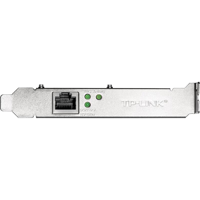 TP-LINK 10G PCI-E Ethernet Adapter (CN version)