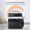 Great Wall M9022ADN A3 Digital Multifunction Copier CN plug (adapter included)