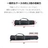 USA Gear Padded Tripod Bag with Expandable Compartment and Accessory Storage Genuine Japanese (Black Product)