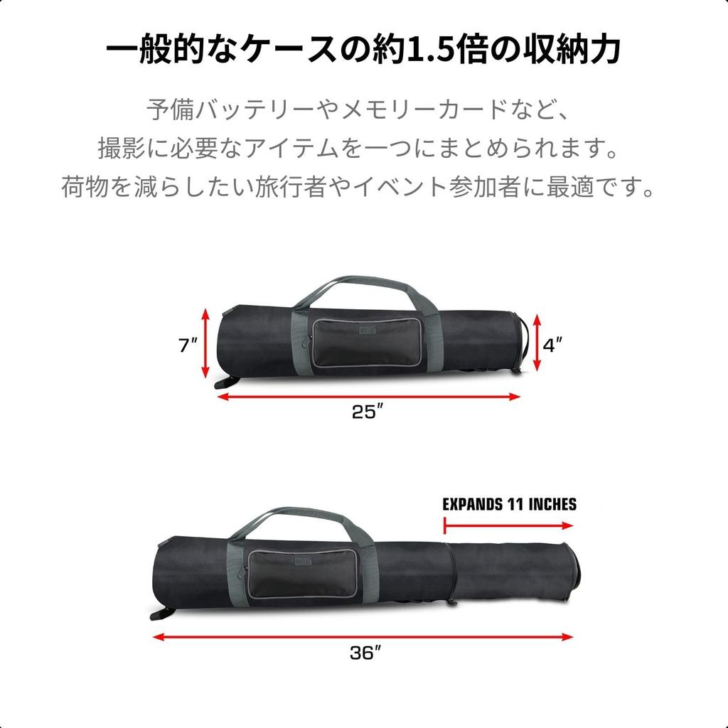 USA Gear Padded Tripod Bag with Expandable Compartment and Accessory Storage Genuine Japanese (Black Product)