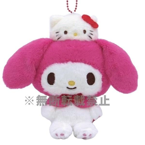 Sanrio Characters Hello Kitty 50th Anniversary My Melody Plush Mascot Approx. 13.5 cm Tall