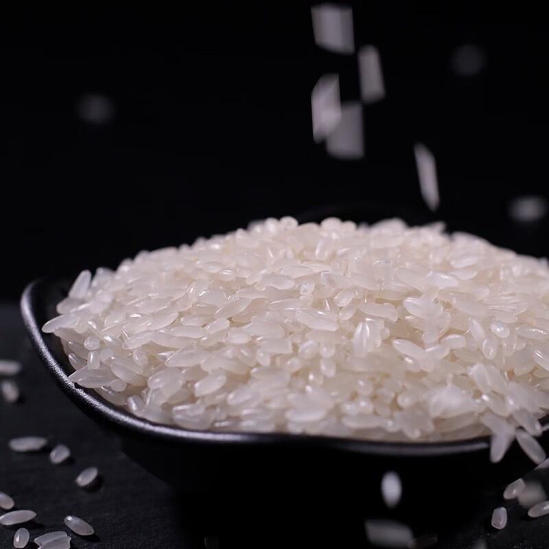 Leyang Youpin Wuchang Organic Rice