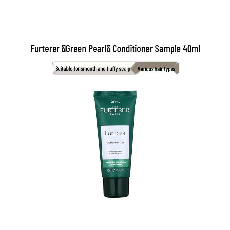 René Furterer Fortifying Conditioner