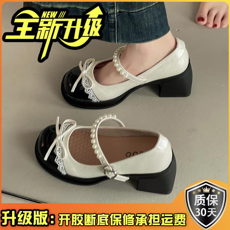 Fashion versatile casual retro bow Mary Jane shoes women's summer new pearl word platform shoes
