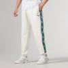 New PUMA Sports Life Collection Casual Pants Unisex Ecru 633270-92