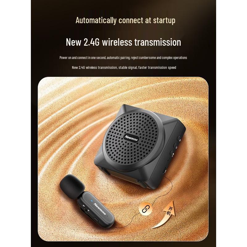 Newmine U-238 Portable Bluetooth Voice Amplifier CN plug (adapter included)