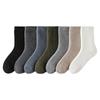 Cashmere Socks Men'S Medium Tube Socks Keep Warm In Season, Super Thick Fleece Wool Socks, Thickened Deodorant Men'S Socks In Winter